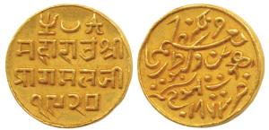 Pragmalji II, Gold 25 Kori, 4.66g, Bhujnagar Mint, with the name of Queen Victoria, VS 192