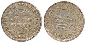 Khengarji III, Silver 5 Koris, with the name of George V, VS 1970, 1913 AD. Uncirculated, 