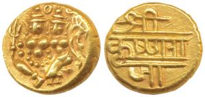 Krishna Raja Wodeyar (AH 1225-1285, 1810-1868 AD), Gold Pagoda, 3.4g, Shiva and Parvati on