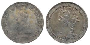 Vir Vikrama Kishore Manikya Deva (TE 1333-1357; 1923-1947 AD), Silver Rupee, 11.36g, TE 13