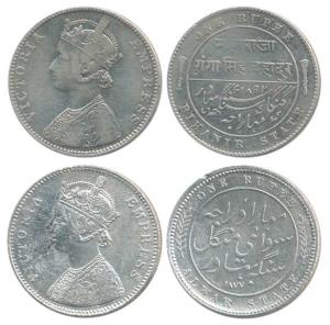 Alwar and Bikaner, Silver Rupee (2), with the name and portrait of Victoria, 1877 and 1892