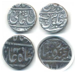 Silver Rupee (2), Gwalior Mint, Jankoji Rao, in the name of Shah Alam II, RY 76; Hyderabad