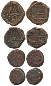 United East India Company (c. late 1600s), Copper Duit 5 Cash, Negapatnam Mint, facing fig
