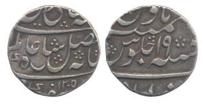Murshidabad Mint, Silver Rupee, in the name of Shah Alam II, AH 1205/19, partly machine st
