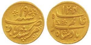 Murshidabad Mint, Gold ¼ Mohur, 3.08g, in the name of Shah Alam II, struck at the Calcutta
