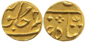 Gold 1/3 Mohur or Panchia, struck at the Bombay Mint, (circa 1803-24 AD), in the name of S