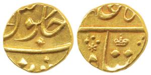 Gold 1/3 Mohur or Panchia, struck at the Bombay Mint, (circa 1825-31 AD), in the name of S