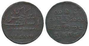 Copper 40 Cash, 18.44g, value in English and Persian, rev. value in Telegu and Tamil, 1807