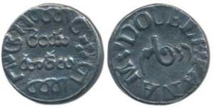 Silver Double Fanam, 1.78g, 1st issue, 1807, plain edge (Prid 161). Nice toning, Very Fine