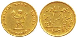 Gold ¼ Mohur, 3.86g, company arms, Lion holding a crown to left on obv., No Date, issue of