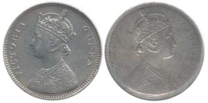 Victoria Queen, Silver Rupee, Error, Brockage, nice deep and complete lakhi impression on 