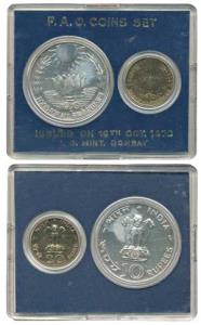 1970 Uncirculated Set, Food For All, set of 2, 20 Paise and Rupees 10. In immaculate condi