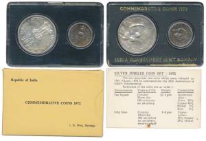 1972 Uncirculated Set, 25th Anniversary of Indian Independence, set of 2, 50 Paise and Rup