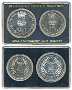 1973 Uncirculated Set, Grow More Food, set of 2, Rupees 10 and 20. In near immaculate cond