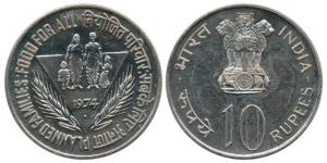 Rupees 10, 1974, Planned Families Food for All. Light handling marks, otherwise Uncirculat
