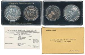 1974 Uncirculated Set, Food For All, set of 2, Rupees 10 and 50. In immaculate condition, 