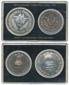 1974 Uncirculated Set, Food For All, set of 2, Rupees 10 and 50. Within original packaging