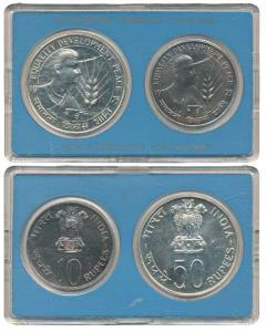 1975 Uncirculated Set, Equality Development and Peace, set of 2, Rupees 10 and 50. In plas