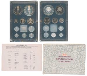 1979 Proof Set, Happy Child Nation’s Pride, set of 10, 1 Paisa to Rupees 50. In immaculate