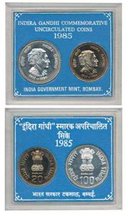1985 Uncirculated Set, Death of Indira Gandhi, set of 3, Rupees 20 and 100, Bombay Mint. W
