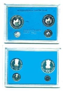 1985 Proof Set, International Youth Year, set of 3, Rupee 1 to 100. In immaculate conditio