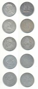China, 5 different Silver Crowns, Silver Dollar or Yuan, Pei Yang Silver Tael, and Tai-Chi