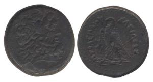 Ptolemaic Kings of Egypt, Ptolemy II, Philadelphos, (285-246 BC), 71.45g, Alexandria Mint,