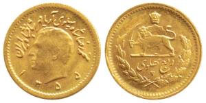 Iran, Muhammad Reza Pahalavi Shah, Gold ¼ Pahlavi, 1.96g, AH 1355. Uncirculated.