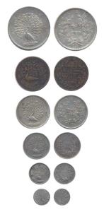 Myanmar (Burma), Set of 6, Silver Rupee, 1/2, 1/4, 1/8 and 1/16; Copper Pice, Peacock type