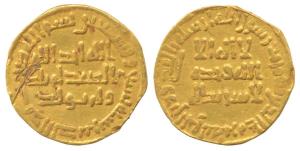 Ummayad, Gold Dinar, 4.15g. Slight gash on obv., otherwise Very Fine, Rare.