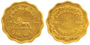 Habib Bank Ltd, Gold 1 Tola, 11.69g, Lion holding a sword, with name of the company, Pure 