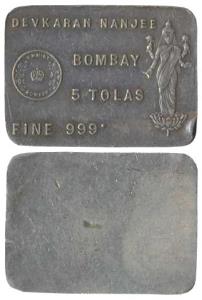 Devakaran Nanji (later Dena Bank), 5 Tolas, Silver Bar, monogram of HM Mint Bombay, pre-19