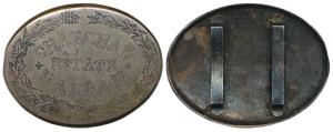 Chanchal Estate, Silver Chapras Badge, 188.47g, Chanchal Estate, Maldah written in center 