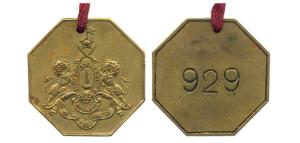 Ramgarh State, Brass Octagonal Medal with suspension hole, coat of arms of the state on ob