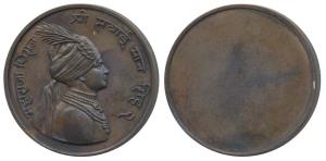 Jaipur, Silver Jubilee Medal, Copper, 36mm, obv. bust of Maharaja Man Singh II to right, U