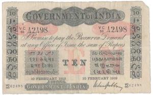 Government of India, Uniface, Rupees 10, red under print, signed M. M. S. Gubbay, 10 Febru