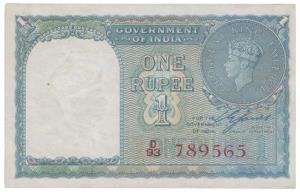 George VI, Rupee 1, 1947, signed C. E. Jones, serial number in red, (J&R 1.1D). Extremely 
