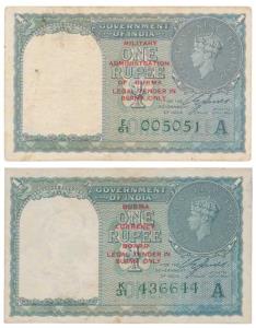 Burma, George VI, Rupee 1, signed C. E. Jones, over stamped Military Administration Legal 