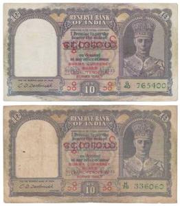 Burma, George VI, Rupees 10, 1947, signed C. D. Deshmukh, Burma Currency Board, Legal Tend
