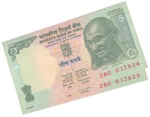 Rupees 5, Error, signed Bimal Jalan, inverted watermark, two in order of serial number (IP