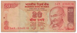 Rupees 20, 2004, signed Y. V. Reddy, Error, a negative print of the front of the note prin