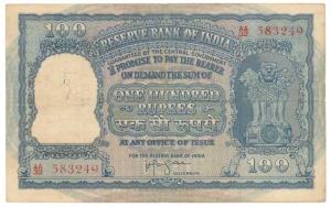 Rupees 100, 1953, signed H. V. R. Iengar, (J&R 7.3.2). Fine+.