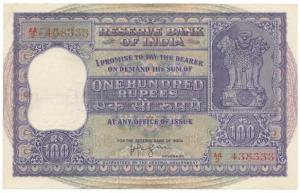 Rupees 100, 1960, signed H. V. R. Iyengar, (J&R 7.4.1). Very Fine+.