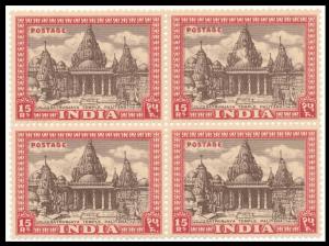 1949, Archaeological Series Definitive Stamp, Rs. 15, Phila#D19, Satrunjaya Temple, Palita