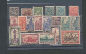 1949, Archaeological Series, set of 19 stamps, 3p. to 15Rs., Phila#D1-D19. MNH, Indian Gum