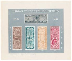 1951, Indian Telegraph Centenary Souvenir Sheet, issued by Indian Posts and Telegraphs Dep