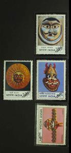 1974, Indian Masks , set of 4 stamps, Specimen with value obliterated by black bars. Fine,