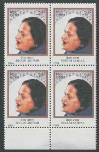 1994, Begum Akthar, Phila#1430, block of 4. Fine.