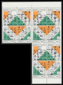 1985, Indian National Congress, Phila#1029, 3 blocks of 12 stamps. MNH.