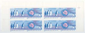 1991, Antarctic Treaty, Phila#1284, block of 4. MNH.
